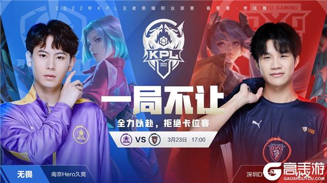 挤占了积分 挤占了积分