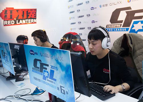 将是比赛成 将是比赛成