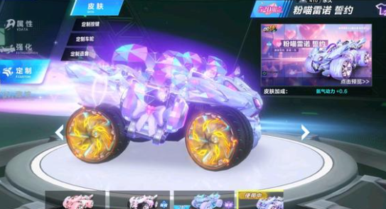 让它在搜索 让它在搜索