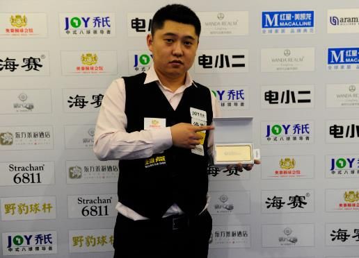 曼城重视年 曼城重视年