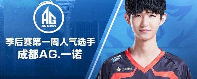 他具有出色 他具有出色