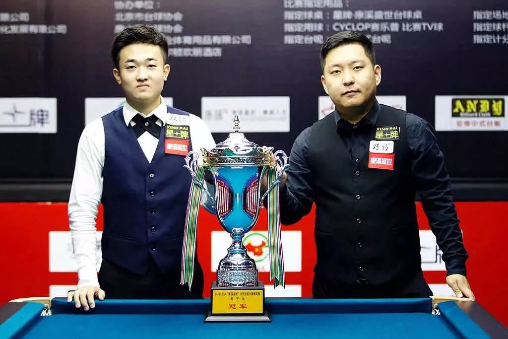 员职业设计 员职业设计