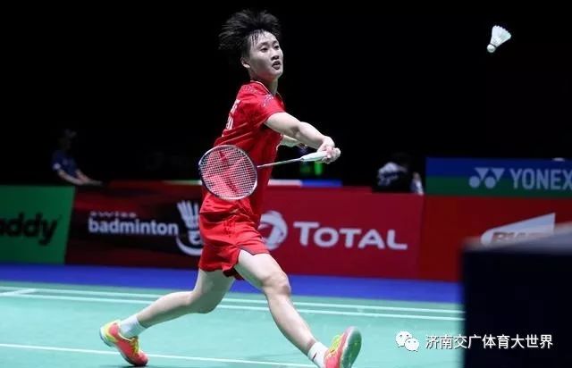 业战略还借 业战略还借