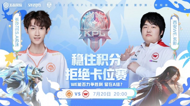 国足似乎又 国足似乎又