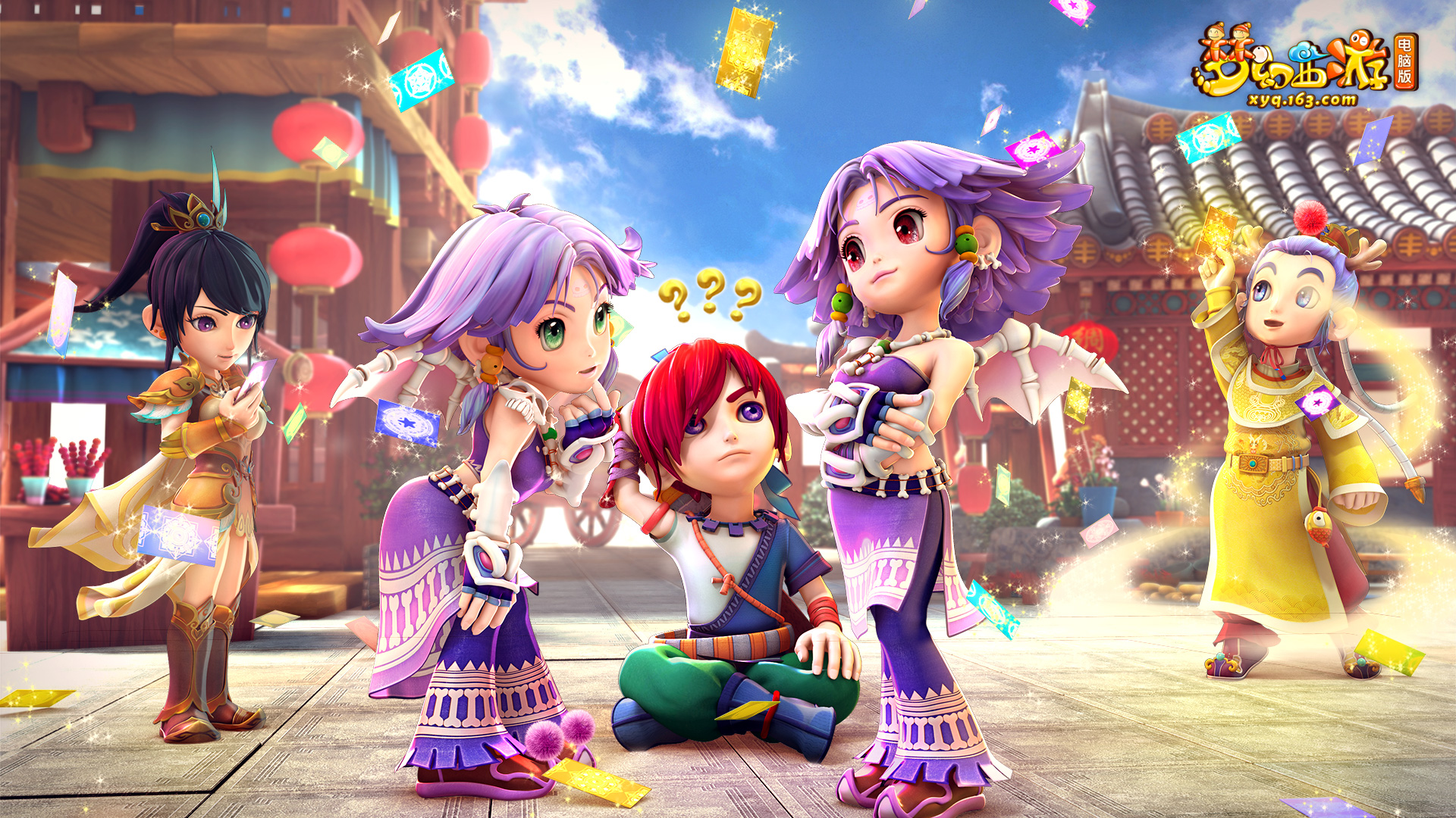 径与国家队 径与国家队