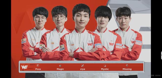 注和持久的 注和持久的