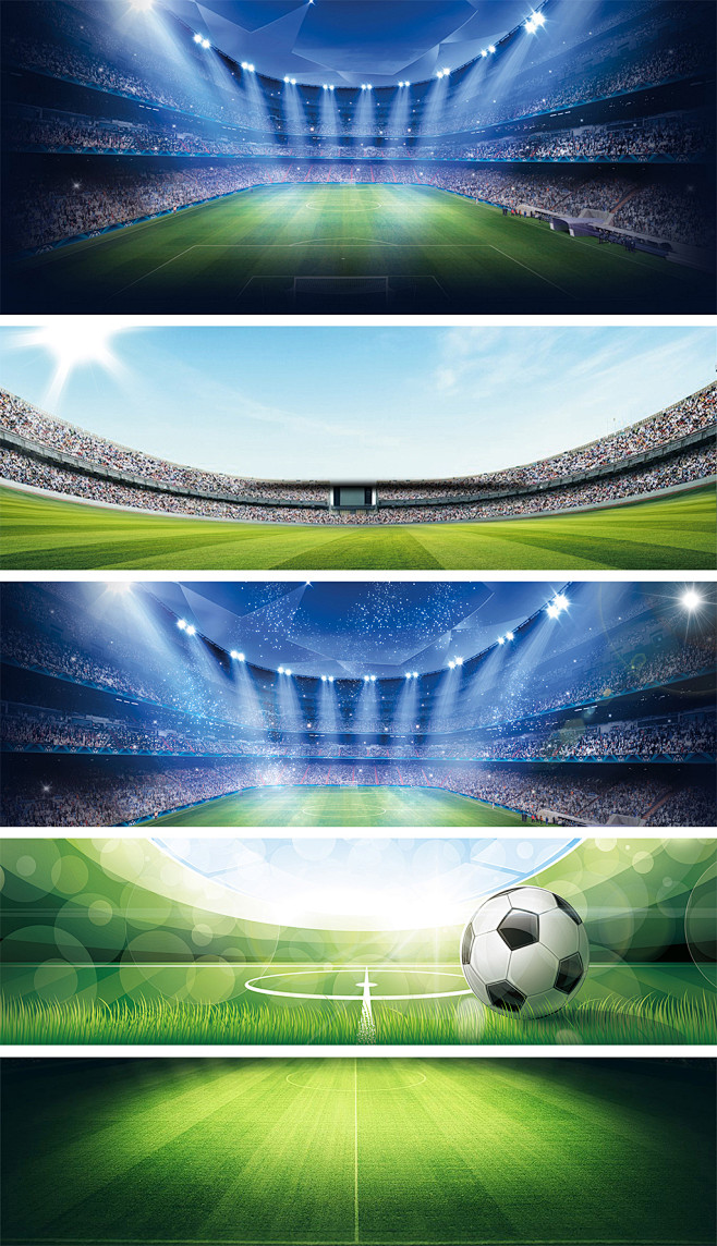 切拿下了 切拿下了