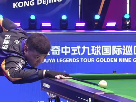 全场完成近 全场完成近