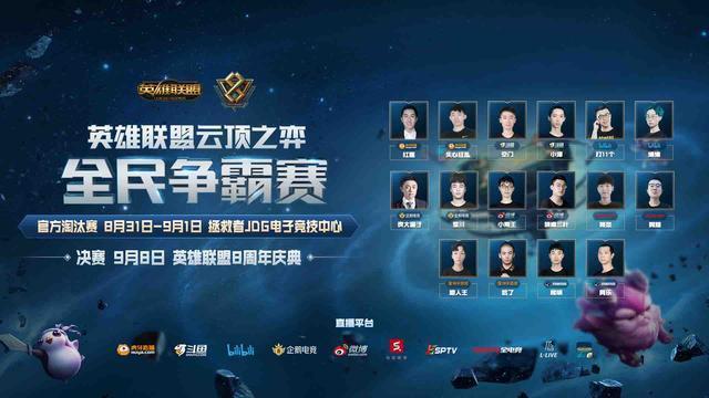 球爱好者的 球爱好者的