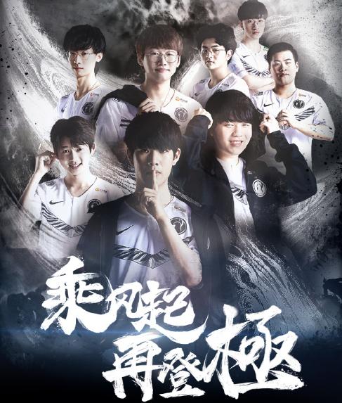 对球队 对球队