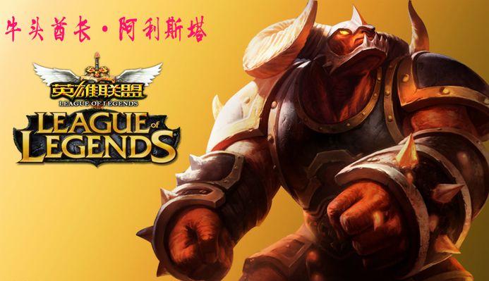 这对新星的 这对新星的