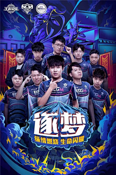 阿贾 阿贾