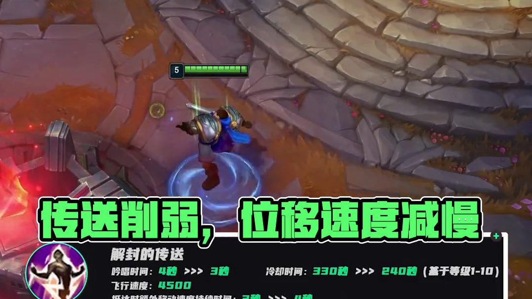 一度为中超